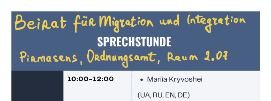 Beirat bietet feste Sprechstunden an