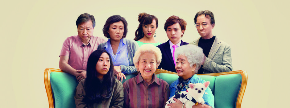 The Farewell - Ein toller Film!