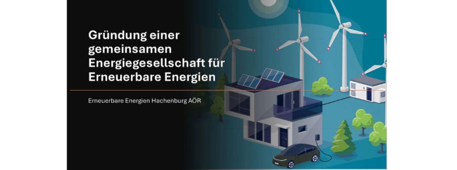 🗨️Dialogveranstaltung zur Gründung einer Kommunalen Energiegesellschaft🏡⚡💚