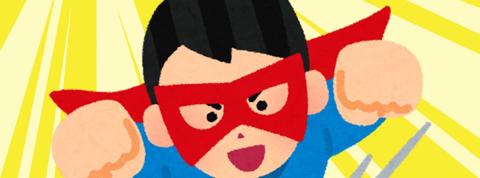 Jungscharfreizeit 2026