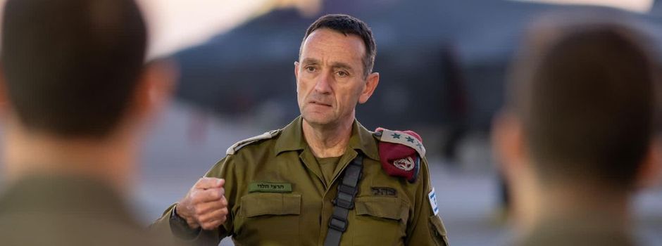 Israel: Hamas will Schicksal von Militärchef verschleiern
