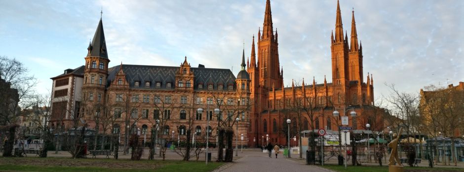 Commerzbank am Dern'schen Gelände endgültig geschlossen