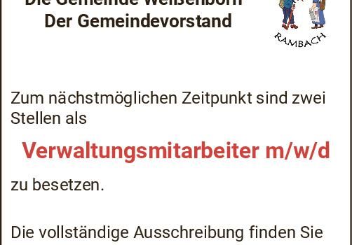 Stellenausschreibung