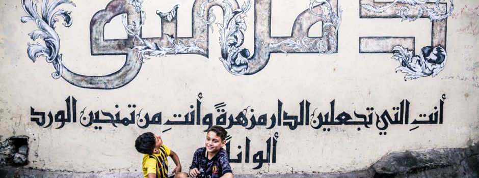 Das neue Syrien - eine Live-Reportage von Lutz Jäkel am 27.03.2026