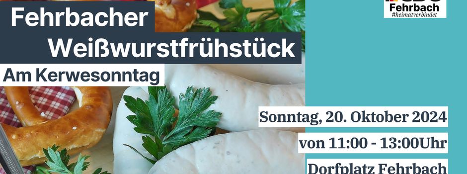 Weißwurstfrühstück am Kerwesonntag!