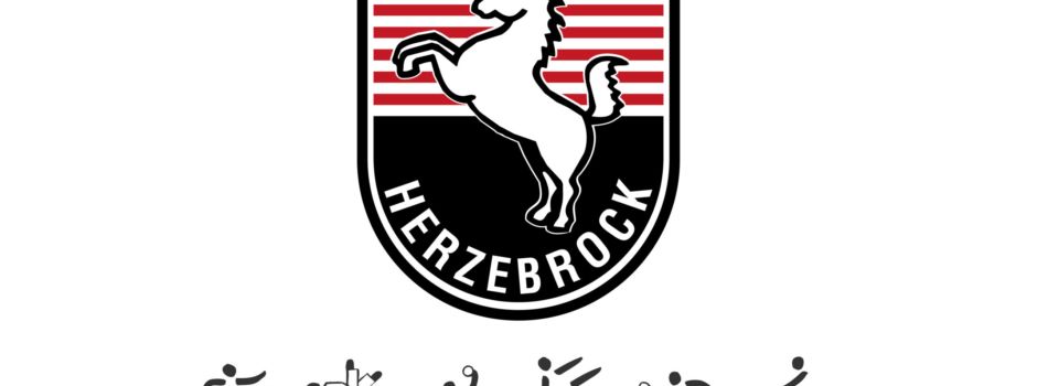 Geschäftsstelle HSV wieder geöffnet