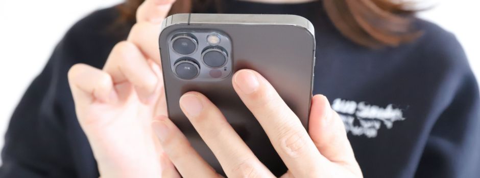 Neuer Mobilfunkmast in Trauen