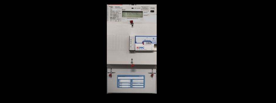 Achtung bei Smart-Meter-Werbung in Ober-Flörsheim - vermutlich auch in den anderen Ortsgemeinden der VG