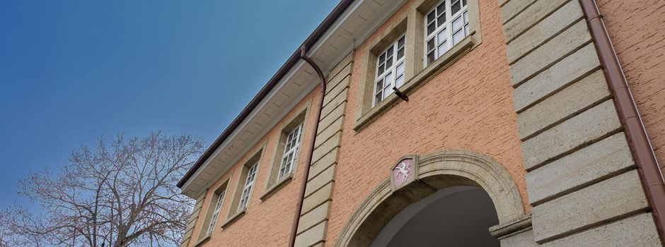 Stellenausschreibung 