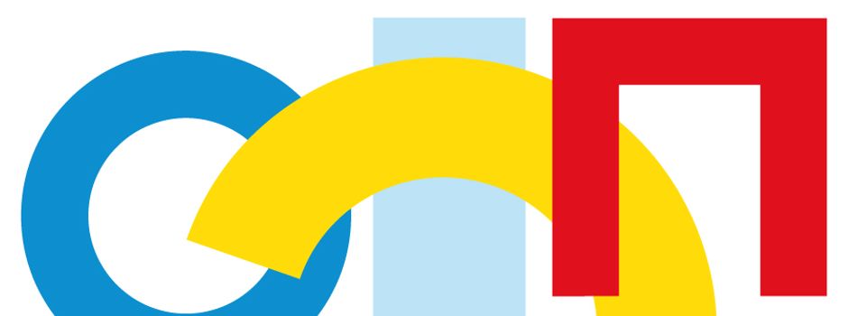Nordspange Regensburg: Fahrbahnsanierung auf der B 16 zwischen Lappersdorfer Kreisel und AS Haselbach