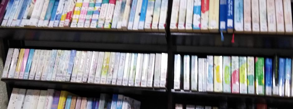 Neues aus der Bücherei