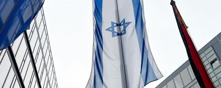 Nun doch: Stadt Mainz hisst Israel-Flagge wieder