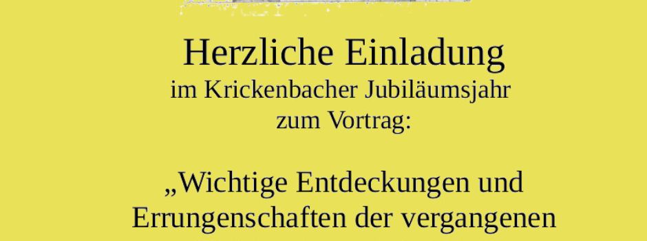 60 Jahre Protestantische Kirche Krickenbach - Herzliche Einladung