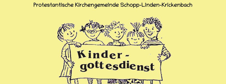 Herzliche Einladung zum Kindergottesdienst