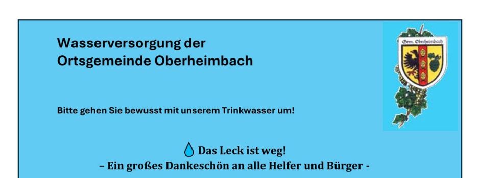 Wasserversorgung