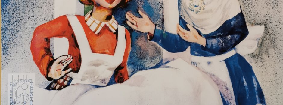 Einladung zur Kinder Weihnachtsfeier mit Figurentheater