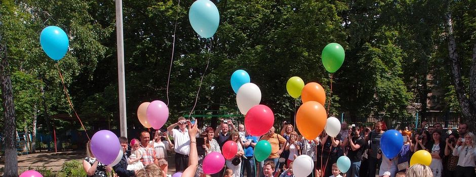 🌈 Herzliche Grüße zum Internationalen Kindertag! 🌈