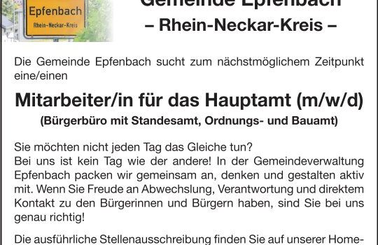 Stellenausschreibung