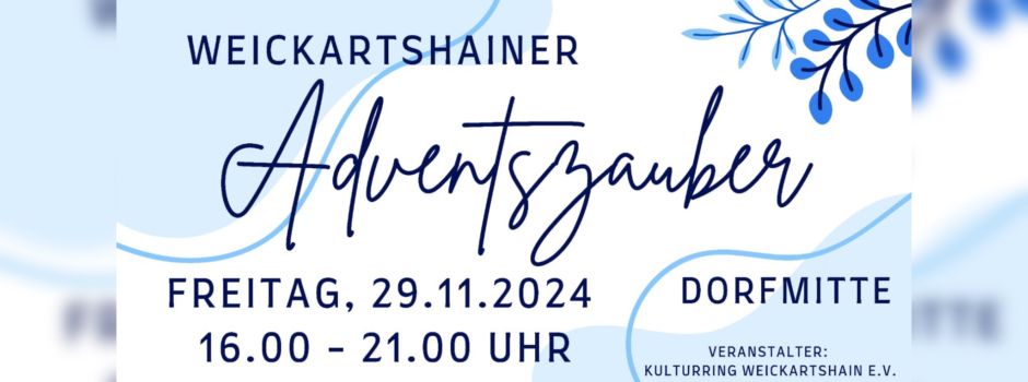 Weickartshainer Adventszauber